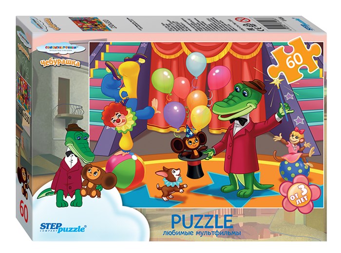 Мозаика "puzzle" 60 "Чебурашка" (С/м) # 81026