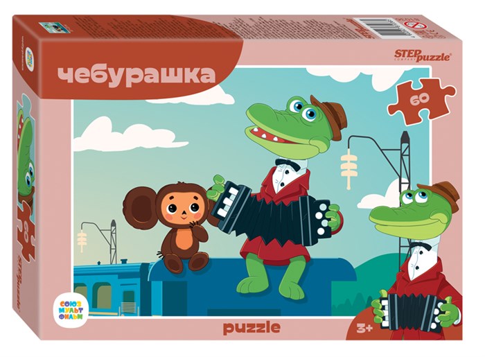 Мозаика puzzle 60 Чебурашка (new) (С/м) # 81036