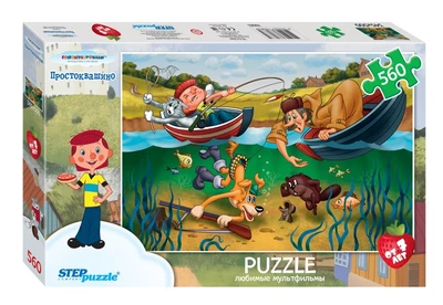 Мозаика puzzle 560 Простоквашино (С/м) # 78083