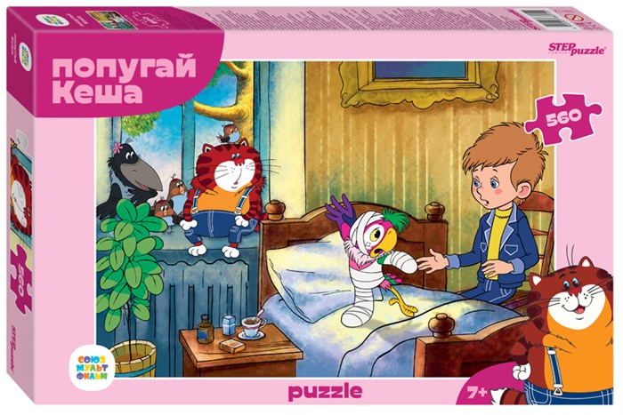 Мозаика puzzle 560 Попугай Кеша (new) (С/м) # 78112