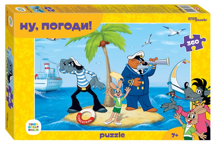 Мозаика puzzle 360 Ну, погоди! (new) (С/м) # 73076