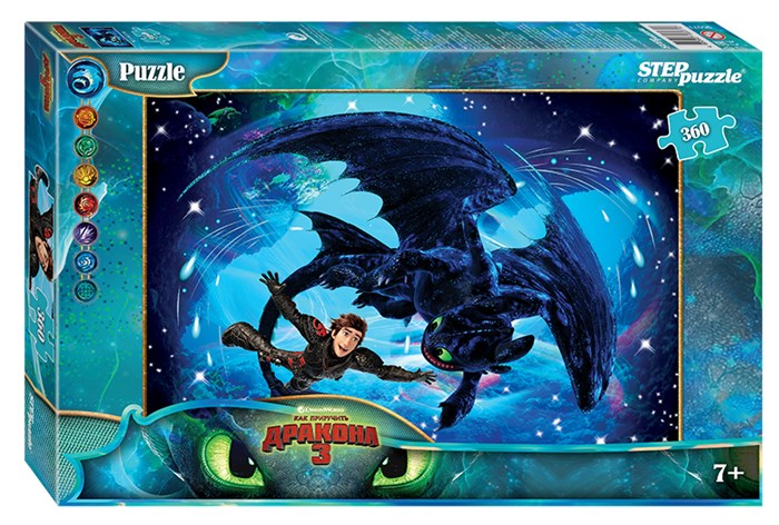 Мозаика puzzle 360 Как приручить дракона - 3 (Dreamworks) # 96071