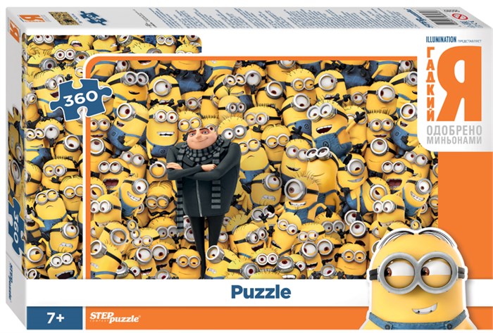 Мозаика puzzle 360 Гадкий Я (Universal) # 96089