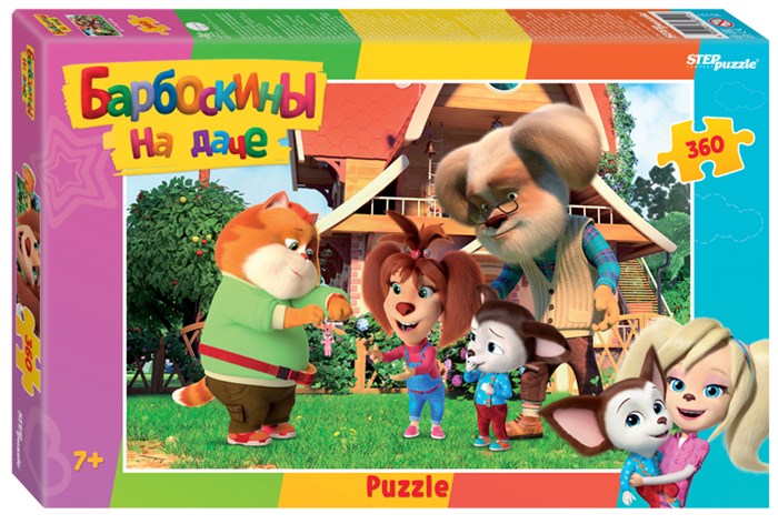Мозаика puzzle 360 Барбоскины на даче (Мельница) # 96101