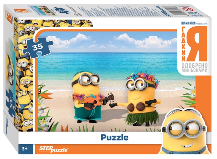 Мозаика puzzle 35 Гадкий Я (Universal) # 91196