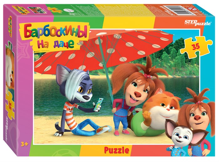 Мозаика "puzzle" 35 "Барбоскины на даче" (Мельница) # 91407