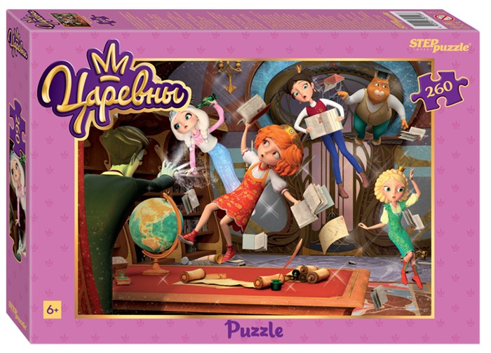 Мозаика puzzle 260 Царевны (Мельница) # 95106