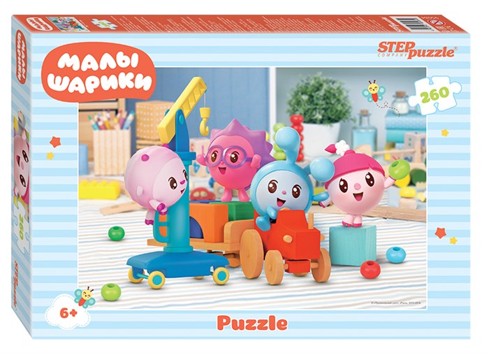 Мозаика puzzle 260 Малышарики (Мармелад Медиа) # 95084