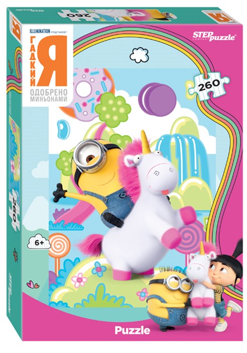 Мозаика puzzle 260 Гадкий Я (Universal) # 95109