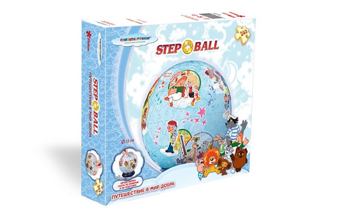 Мозаика "puzzle" 240 "Путешествие в мир добра" (Пазл-шар) # 98129