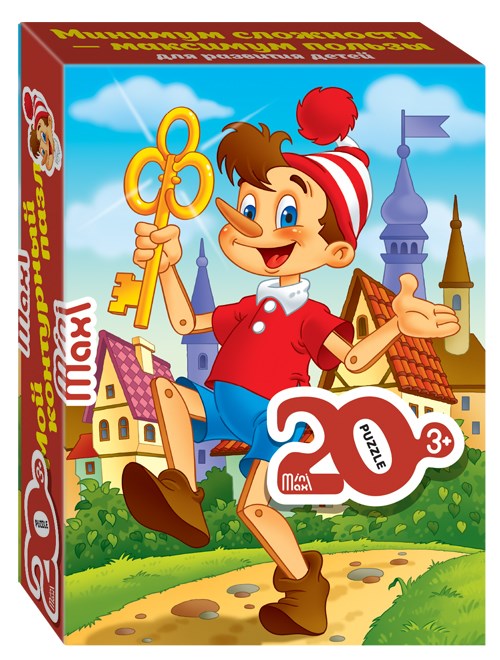 Мозаика "puzzle" 20 "Буратино" (Mini-maxi) # 88001