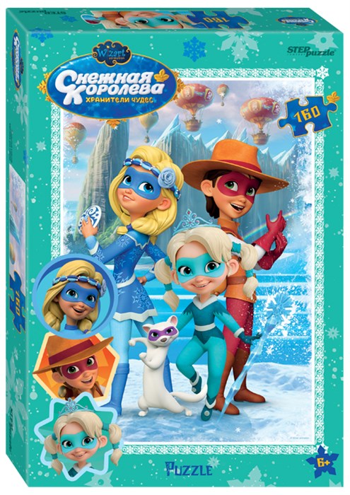 Мозаика puzzle 160 Снежная Королева (Wizart Animation) # 94131