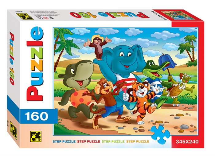 Мозаика puzzle 160 По дороге с облаками (Т/о Экран) # 72060