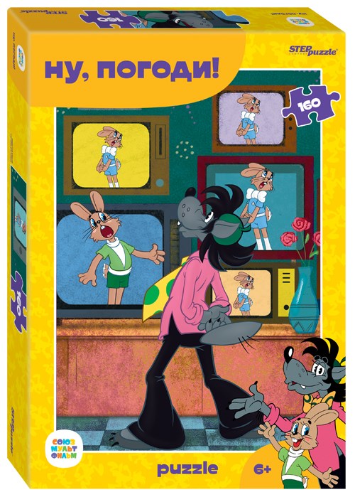 Мозаика puzzle 160 Ну, погоди! (С/м) # 72072