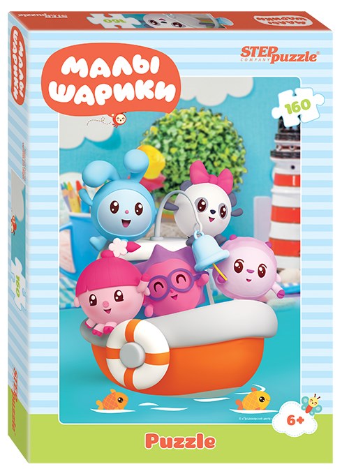 Мозаика puzzle 160 Малышарики (Мармелад Медиа) # 94082
