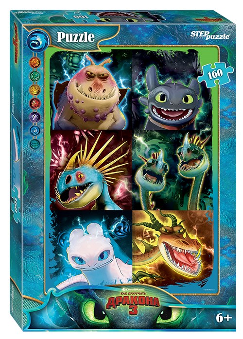 Мозаика puzzle 160 Как приручить дракона - 3 (DreamWorks) # 94088
