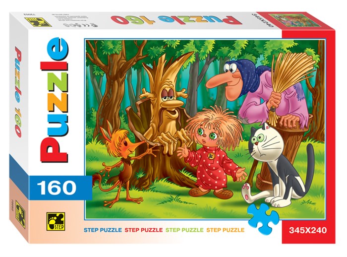 Мозаика puzzle 160 Домовёнок Кузя (Т/о Экран) # 72052