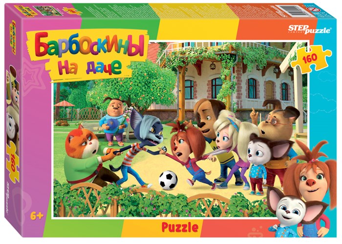 Мозаика puzzle 160 Барбоскины на даче (Мельница) # 94122