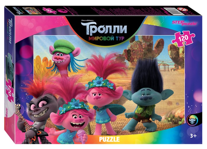 Мозаика puzzle 120 Trolls - 2 (DreamWorks) # 75167