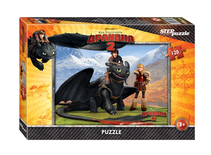 Мозаика puzzle 120 Драконы (DreamWorks) # 75126