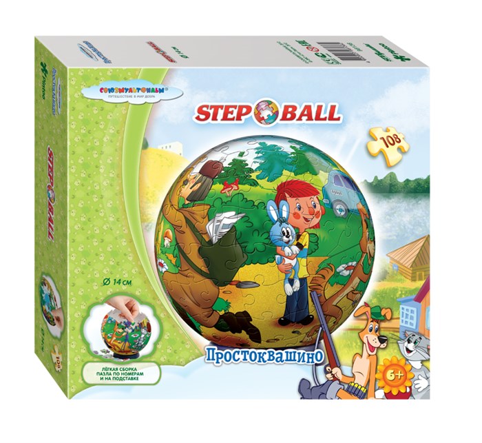 Мозаика puzzle 108 Простоквашино (Пазл-шар) (С/м) # 98136