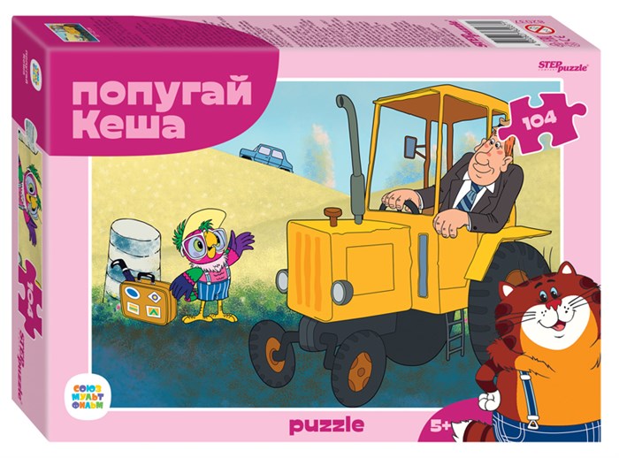 Мозаика puzzle 104 Попугай Кеша (С/м) # 82037