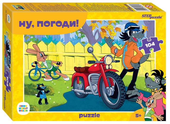 Мозаика puzzle 104 Ну, погоди! (С/м) # 82035