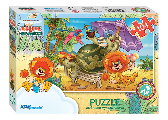 Мозаика puzzle 104 Львёнок и Черепаха (С/м) # 82028