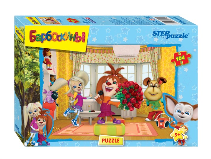Мозаика puzzle 104 Барбоскины (Мельница) # 82119
