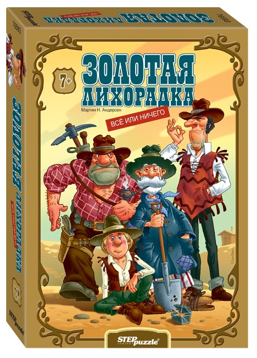 Настольная игра "Золотая лихорадка. Всё или ничего" # 76593