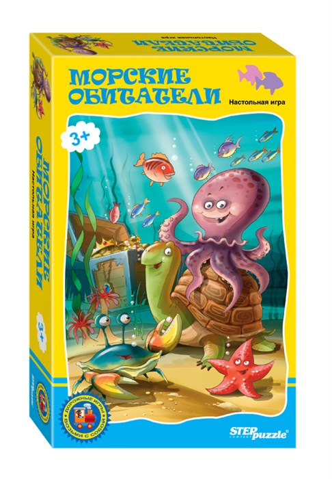 Дорожная игра Морские обитатели (Возьми с собой) # 76121