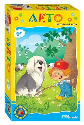Дорожная игра Лето (Возьми с собой) # 76580