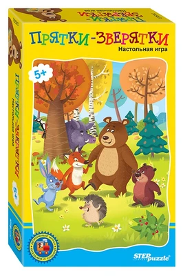 Дорожная игра Прятки-зверятки (Возьми с собой) # 76583