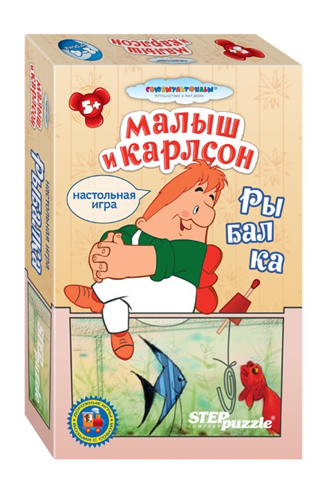 Дорожная игра Рыбалка (Возьми с собой) (С/м) # 76124
