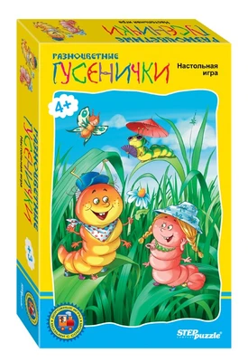 Дорожная игра Разноцветные гусенички (Возьми с собой) # 76123
