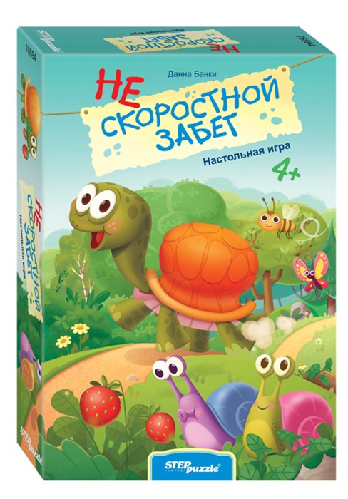 Настольная игра "Нескоростной забег" # 76594