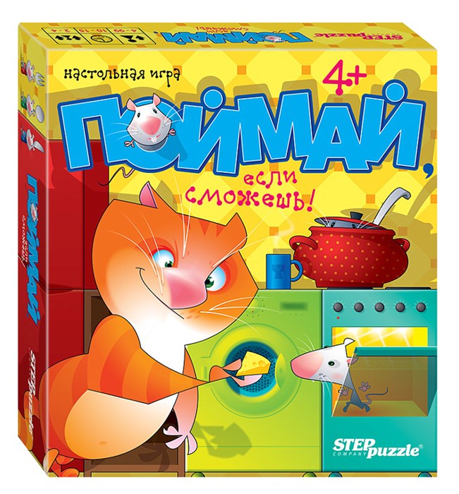 Настольная игра "Поймай, если сможешь" # 76564