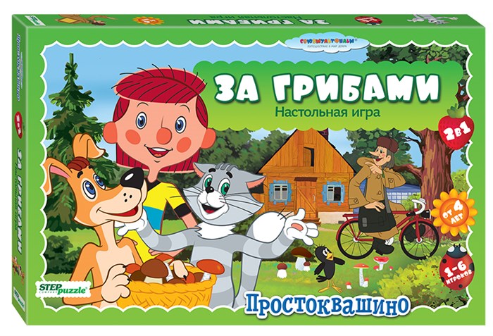 Настольная игра "За грибами" # 76539