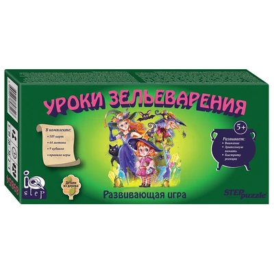 Развивающая игра "Уроки зельеварения" (IQ step) # 89854