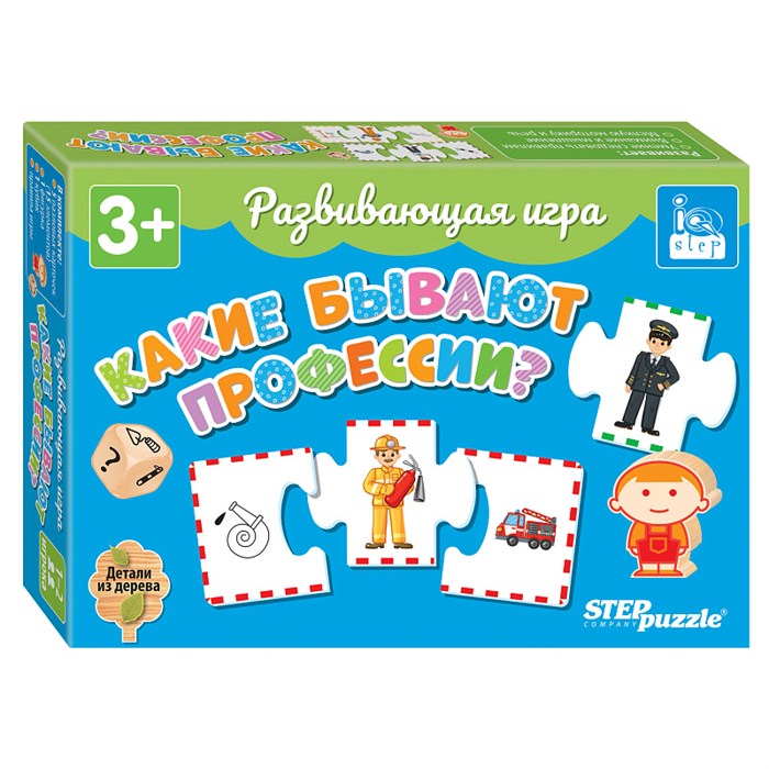 Развивающая игра "Какие бывают профессии?" (IQ step) # 89861