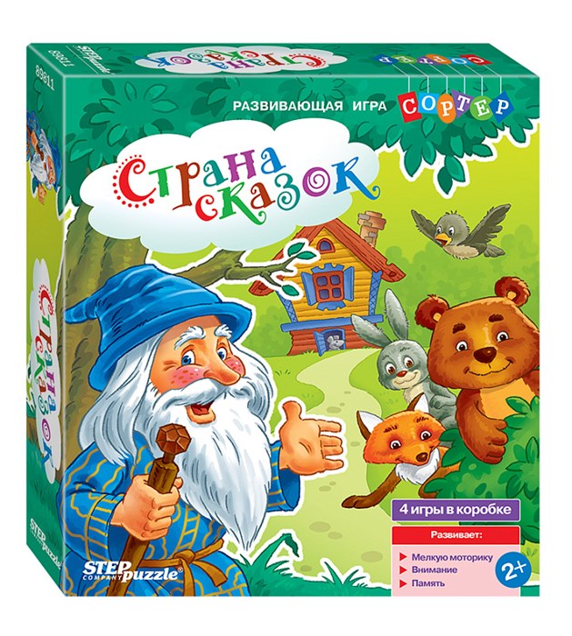 Развивающая игра-сортер "Страна сказок" (Baby Step) # 89811