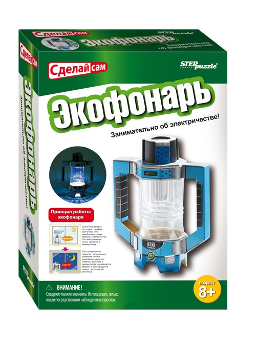 Развивающая игра "Экофонарь" (серия "Сделай сам") # 76151