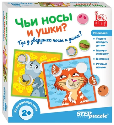 Развивающая игра "Чьи носы и ушки?" (IQ step) # 89826