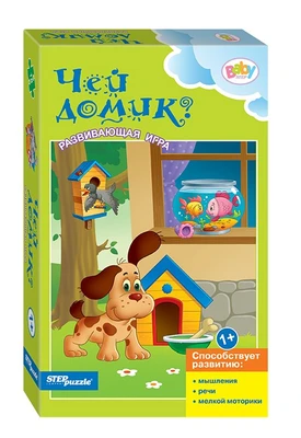 Развивающая игра "Чей домик?" (Baby Step) # 76188