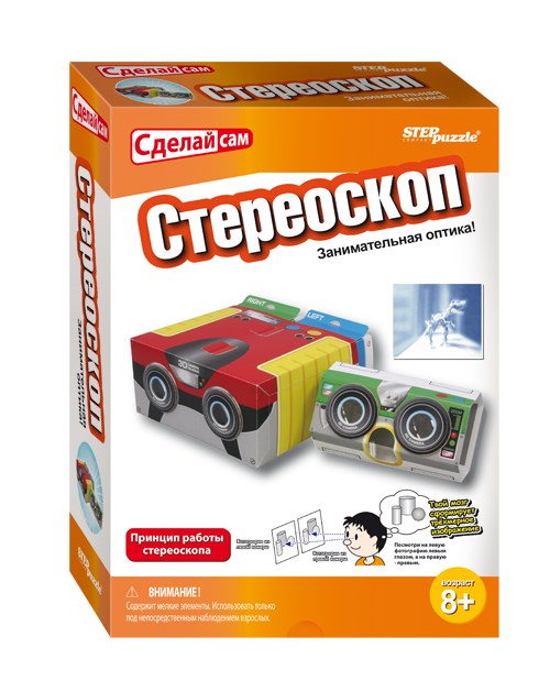 Развивающая игра "3D-камера" (серия "Сделай сам") # 76149