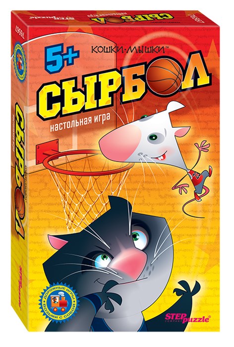Настольная игра "Сырбол" (Возьми с собой) # 76567