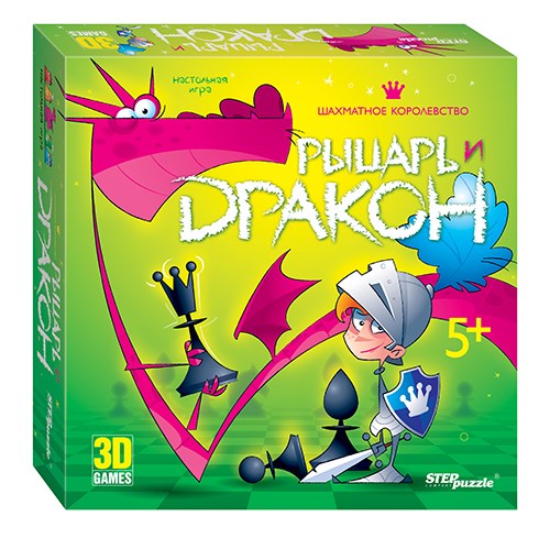 Настольная игра "Рыцарь, дракон и шахматное королевство" # 76546