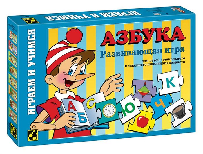 Игра Азбука детская настольная # 76001