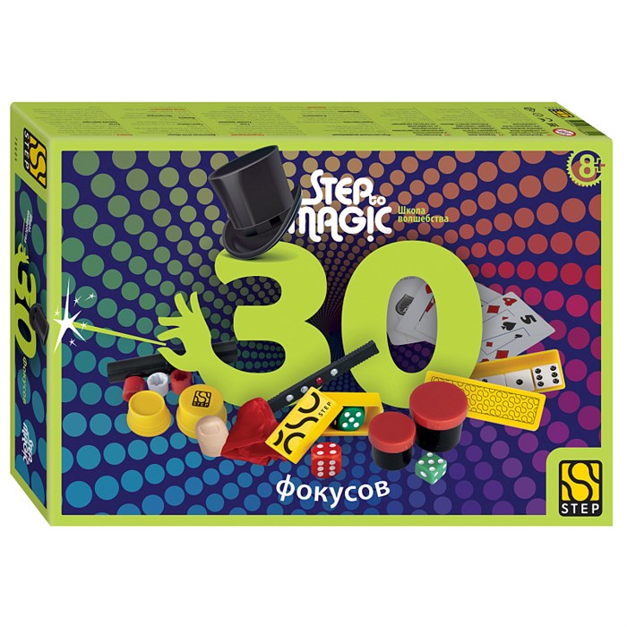 30 фокусов (Step to Magic) # 76604