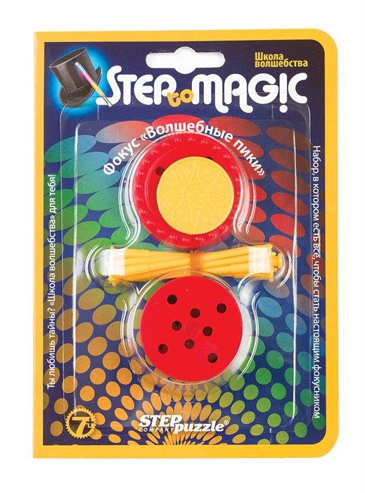 Фокус Волшебные пики # 76512